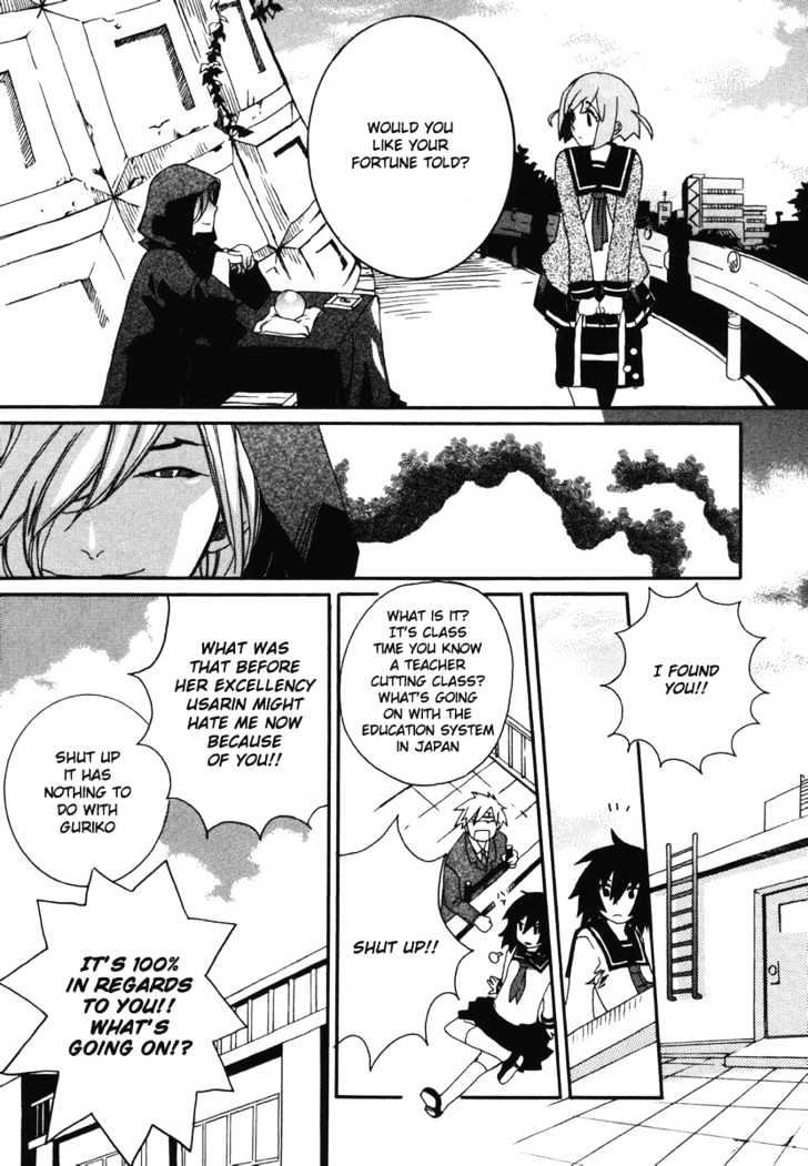 Mushi to Medama to Teddy Bear Chapter 2 page 30 - Chapter 2