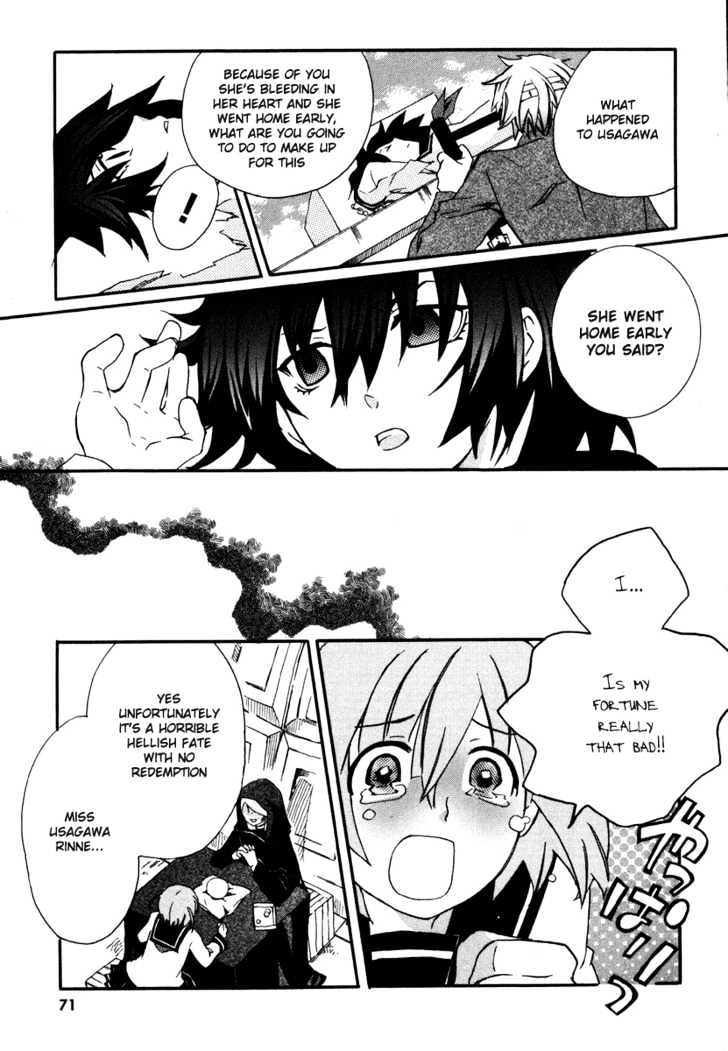 Mushi to Medama to Teddy Bear Chapter 2 page 31 - Chapter 2