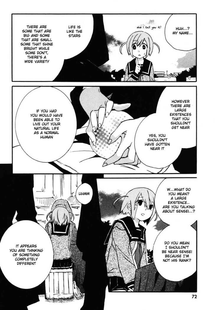Mushi to Medama to Teddy Bear Chapter 2 page 32 - Chapter 2