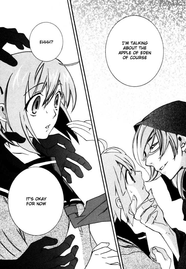 Mushi to Medama to Teddy Bear Chapter 2 page 33 - Chapter 2