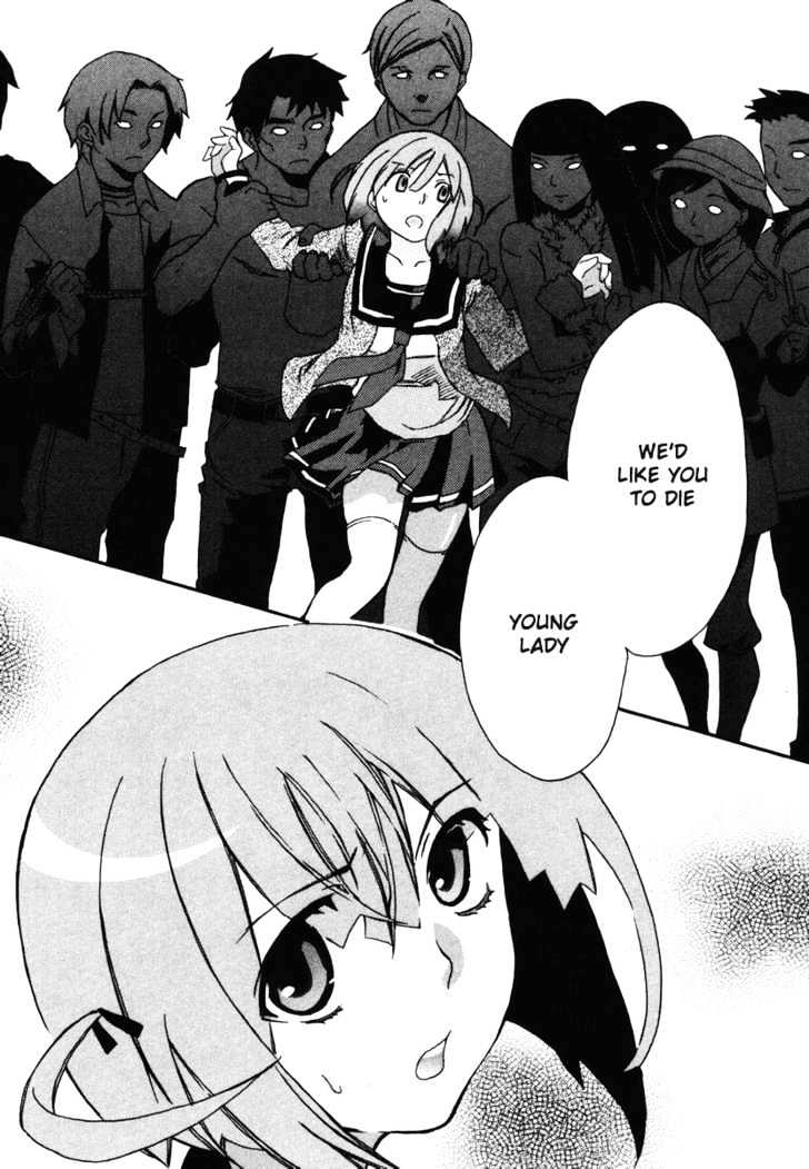 Mushi to Medama to Teddy Bear Chapter 2 page 34 - Chapter 2