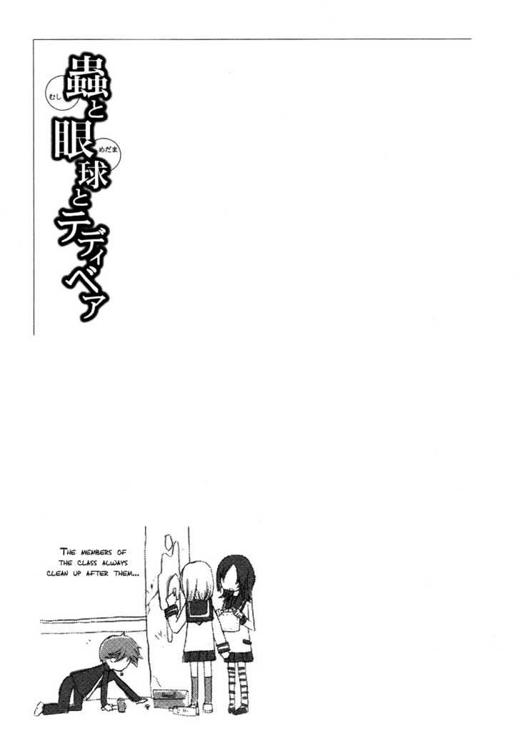 Mushi to Medama to Teddy Bear Chapter 2 page 35 - Chapter 2