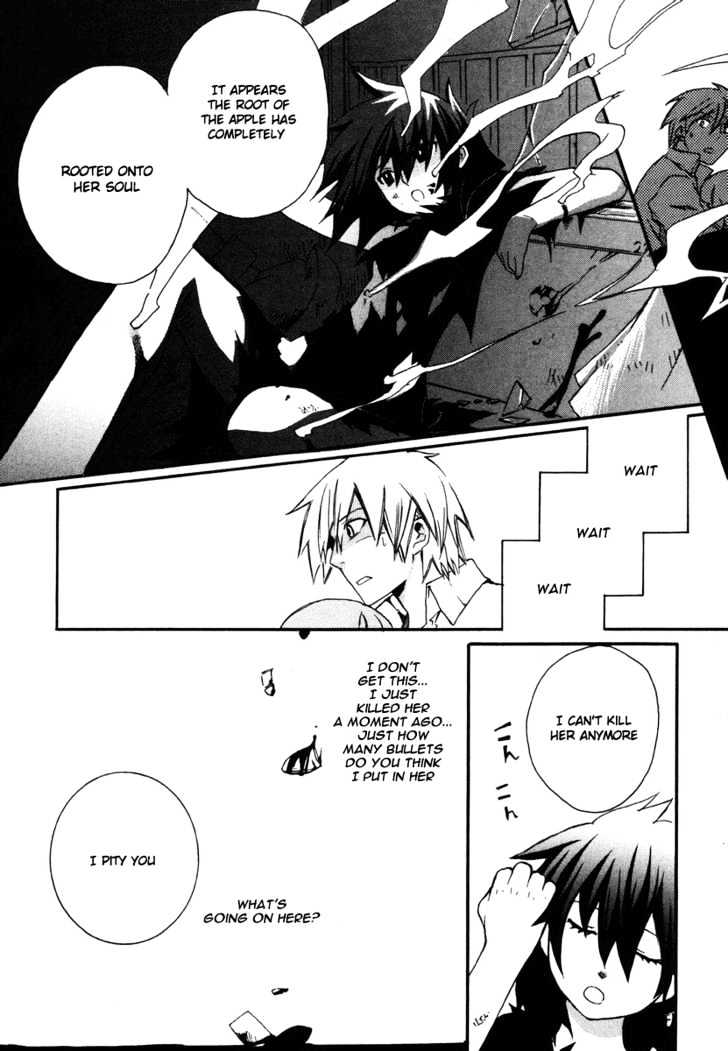 Mushi to Medama to Teddy Bear Chapter 2 page 6 - Chapter 2