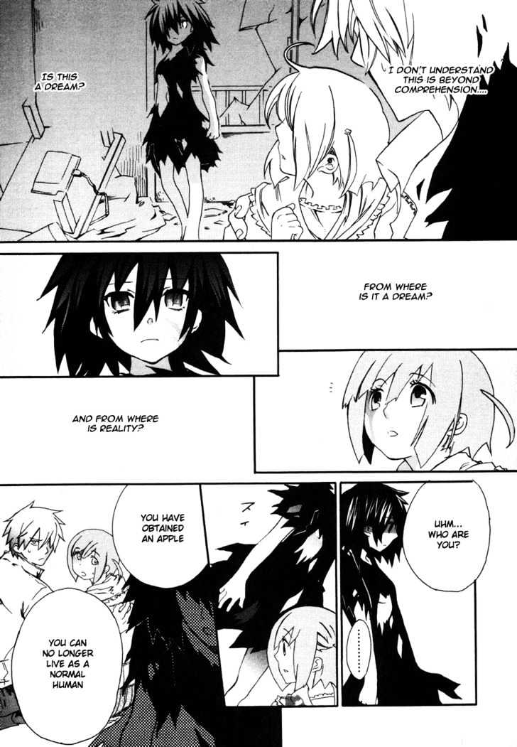 Mushi to Medama to Teddy Bear Chapter 2 page 7 - Chapter 2
