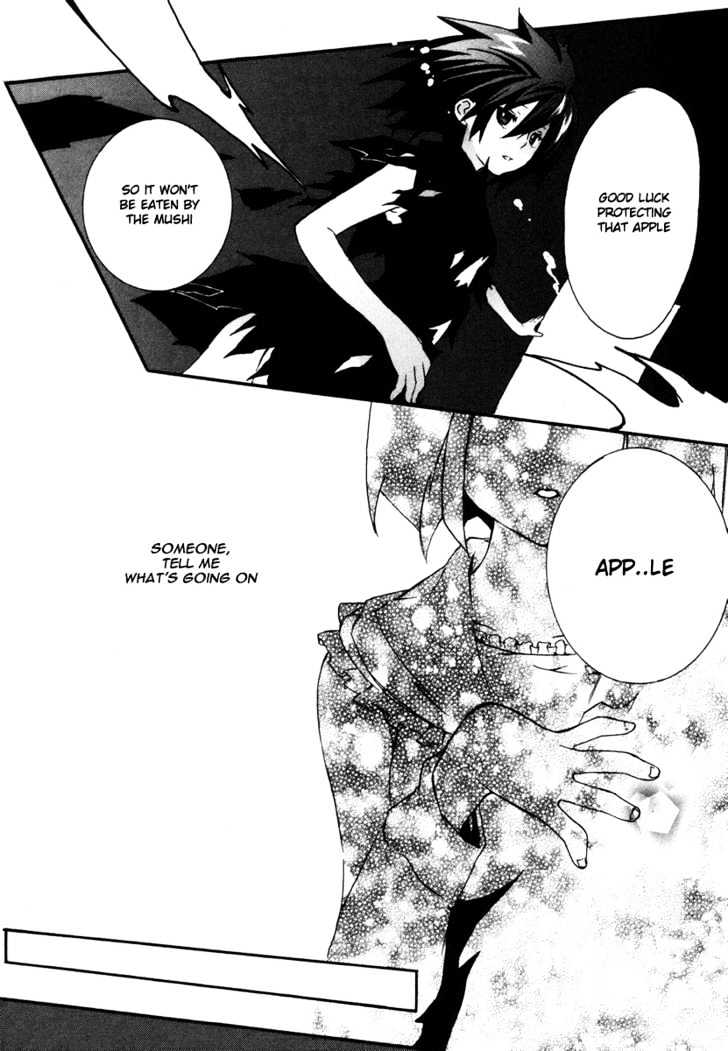 Mushi to Medama to Teddy Bear Chapter 2 page 8 - Chapter 2