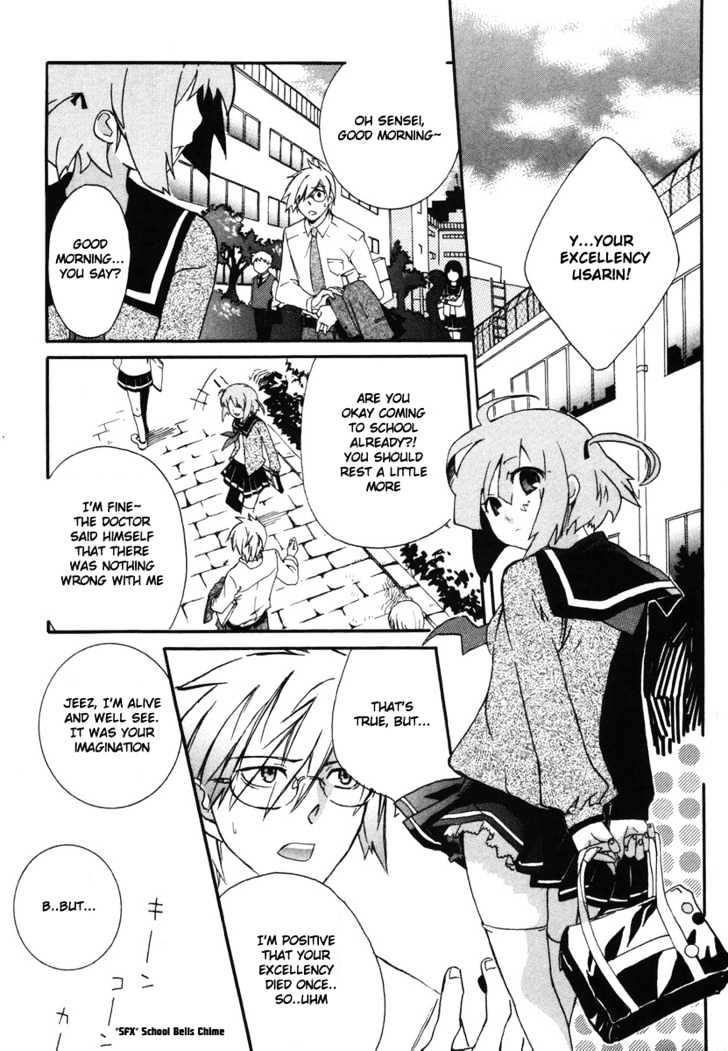 Mushi to Medama to Teddy Bear Chapter 2 page 9 - Chapter 2