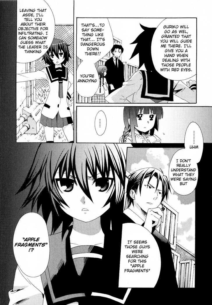 Mushi to Medama to Teddy Bear Chapter 20 page 14 - Chapter 20
