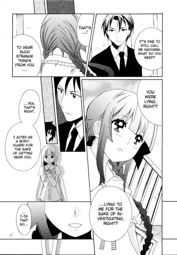 Mushi to Medama to Teddy Bear Chapter 20 page 16 - Chapter 20