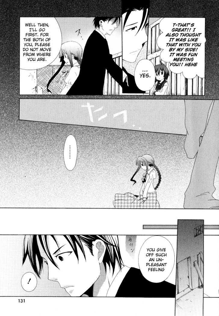Mushi to Medama to Teddy Bear Chapter 20 page 17 - Chapter 20