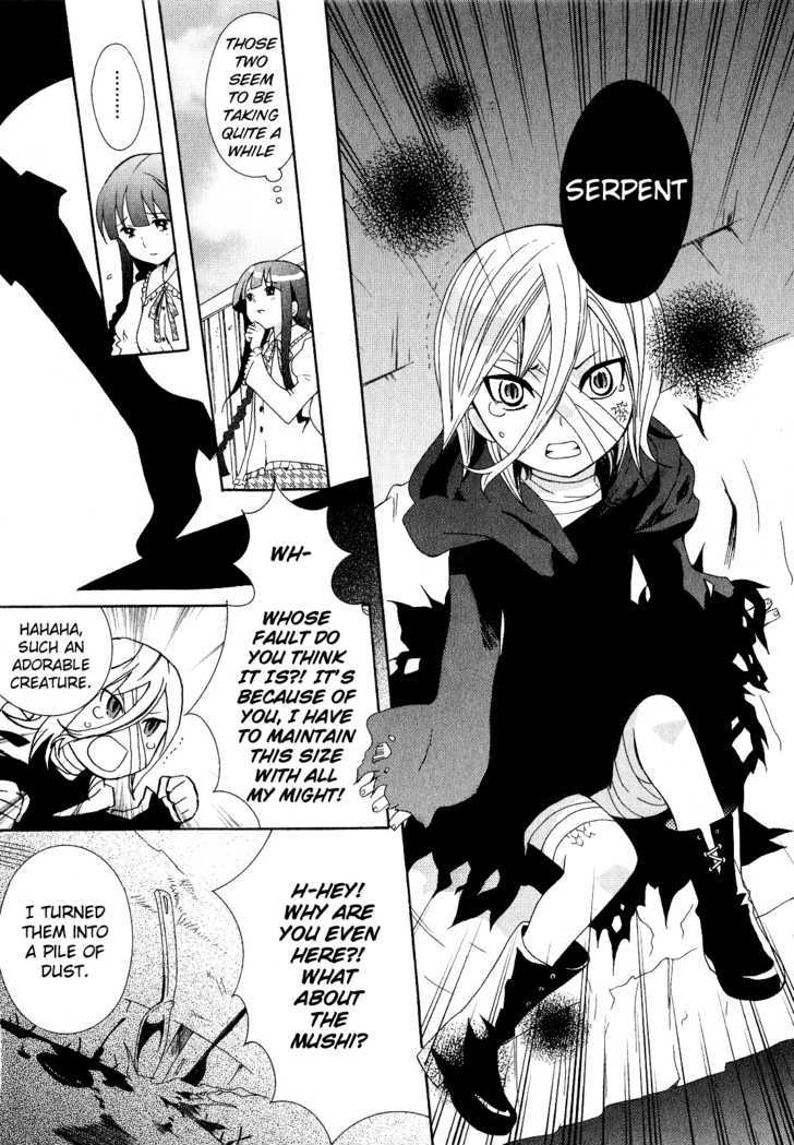 Mushi to Medama to Teddy Bear Chapter 20 page 22 - Chapter 20