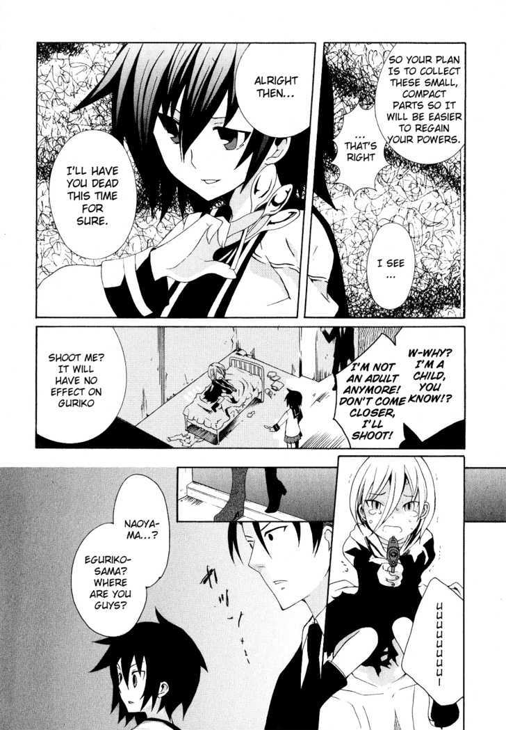 Mushi to Medama to Teddy Bear Chapter 20 page 24 - Chapter 20