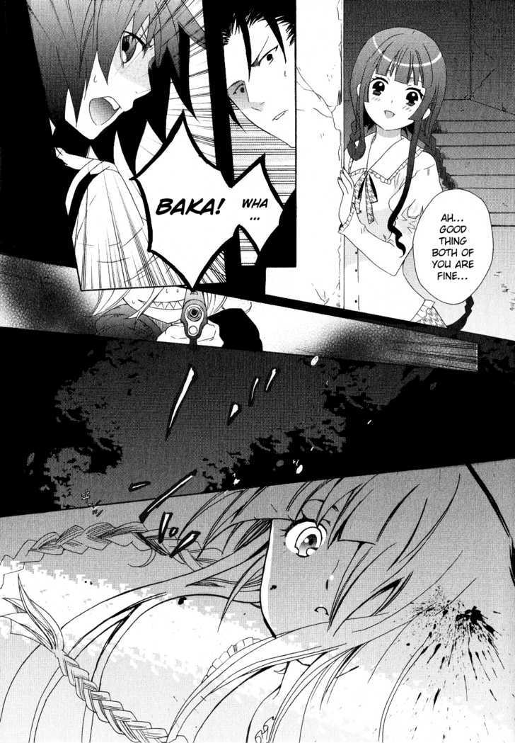 Mushi to Medama to Teddy Bear Chapter 20 page 25 - Chapter 20
