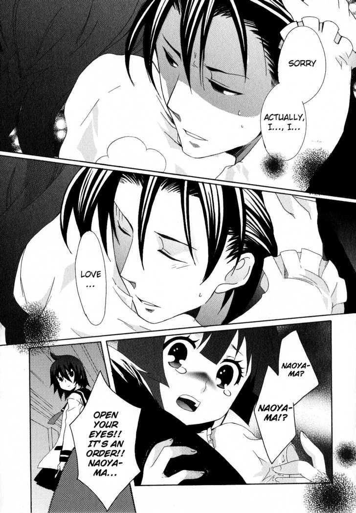 Mushi to Medama to Teddy Bear Chapter 20 page 27 - Chapter 20