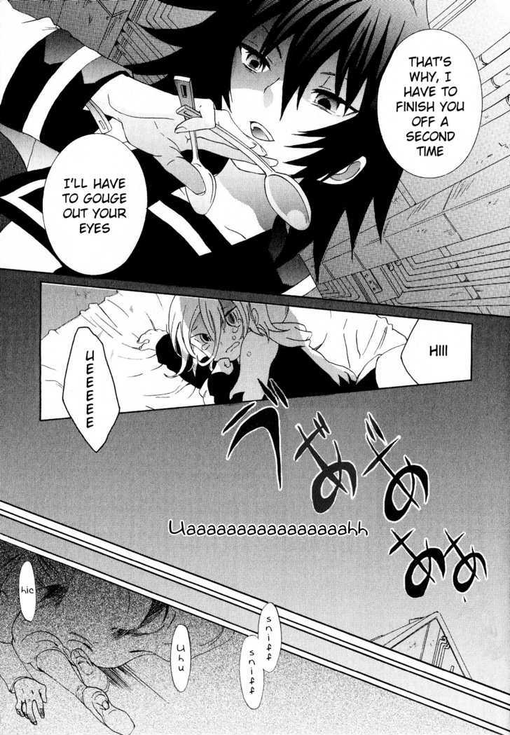 Mushi to Medama to Teddy Bear Chapter 20 page 29 - Chapter 20