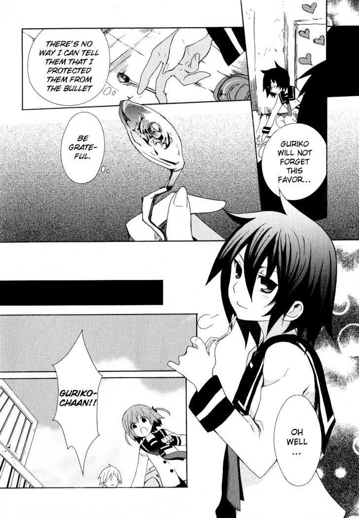Mushi to Medama to Teddy Bear Chapter 20 page 34 - Chapter 20