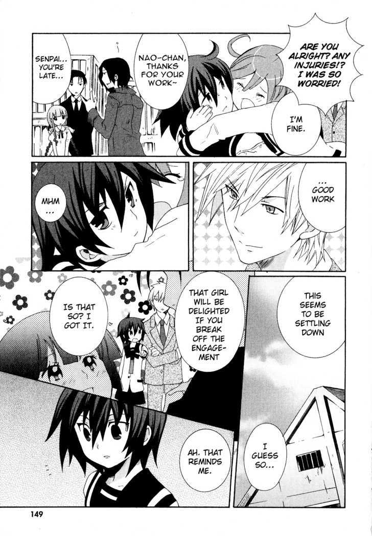 Mushi to Medama to Teddy Bear Chapter 20 page 35 - Chapter 20