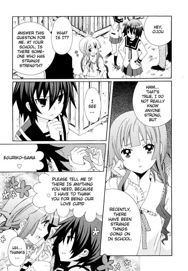 Mushi to Medama to Teddy Bear Chapter 20 page 36 - Chapter 20
