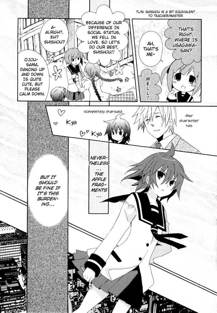 Mushi to Medama to Teddy Bear Chapter 20 page 37 - Chapter 20