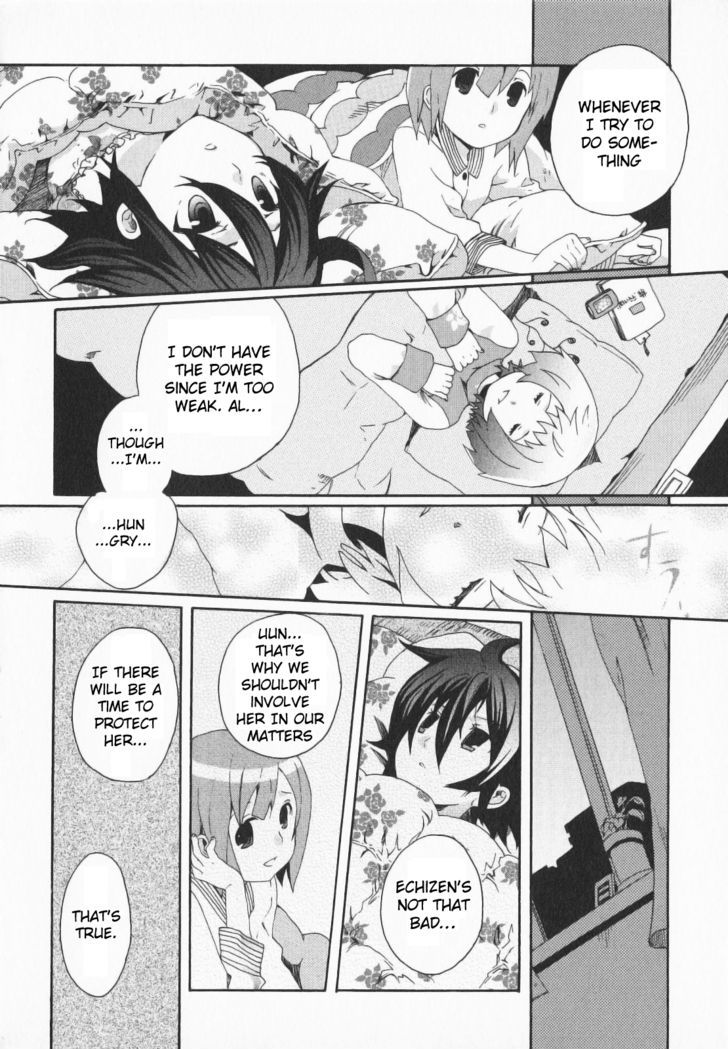 Mushi to Medama to Teddy Bear Chapter 21 page 10 - Chapter 21