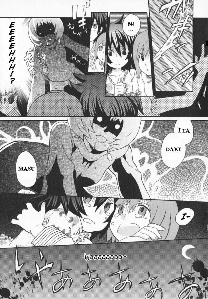Mushi to Medama to Teddy Bear Chapter 21 page 15 - Chapter 21