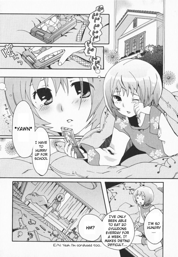 Mushi to Medama to Teddy Bear Chapter 21 page 2 - Chapter 21