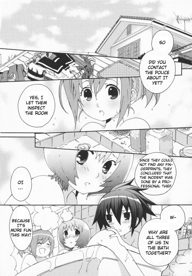 Mushi to Medama to Teddy Bear Chapter 21 page 6 - Chapter 21