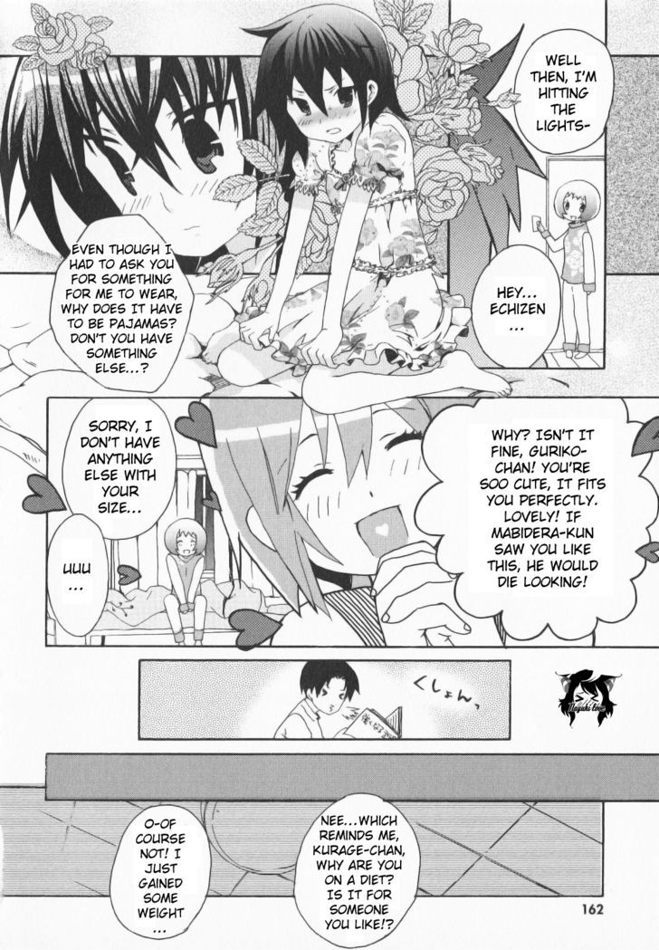 Mushi to Medama to Teddy Bear Chapter 21 page 8 - Chapter 21
