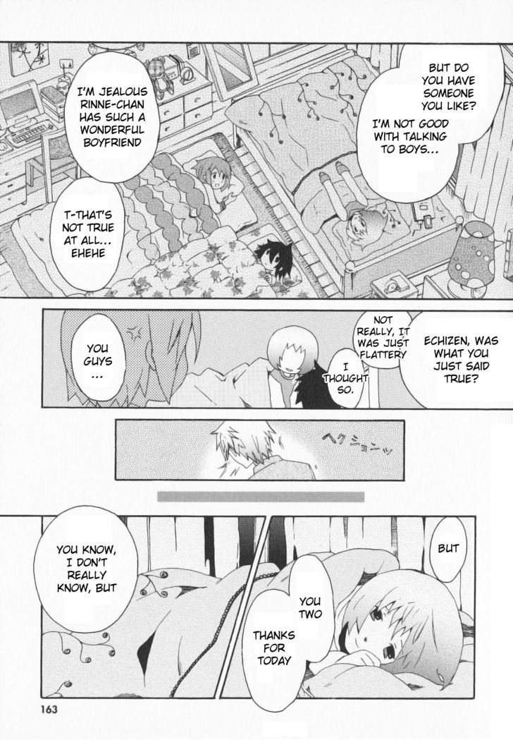 Mushi to Medama to Teddy Bear Chapter 21 page 9 - Chapter 21