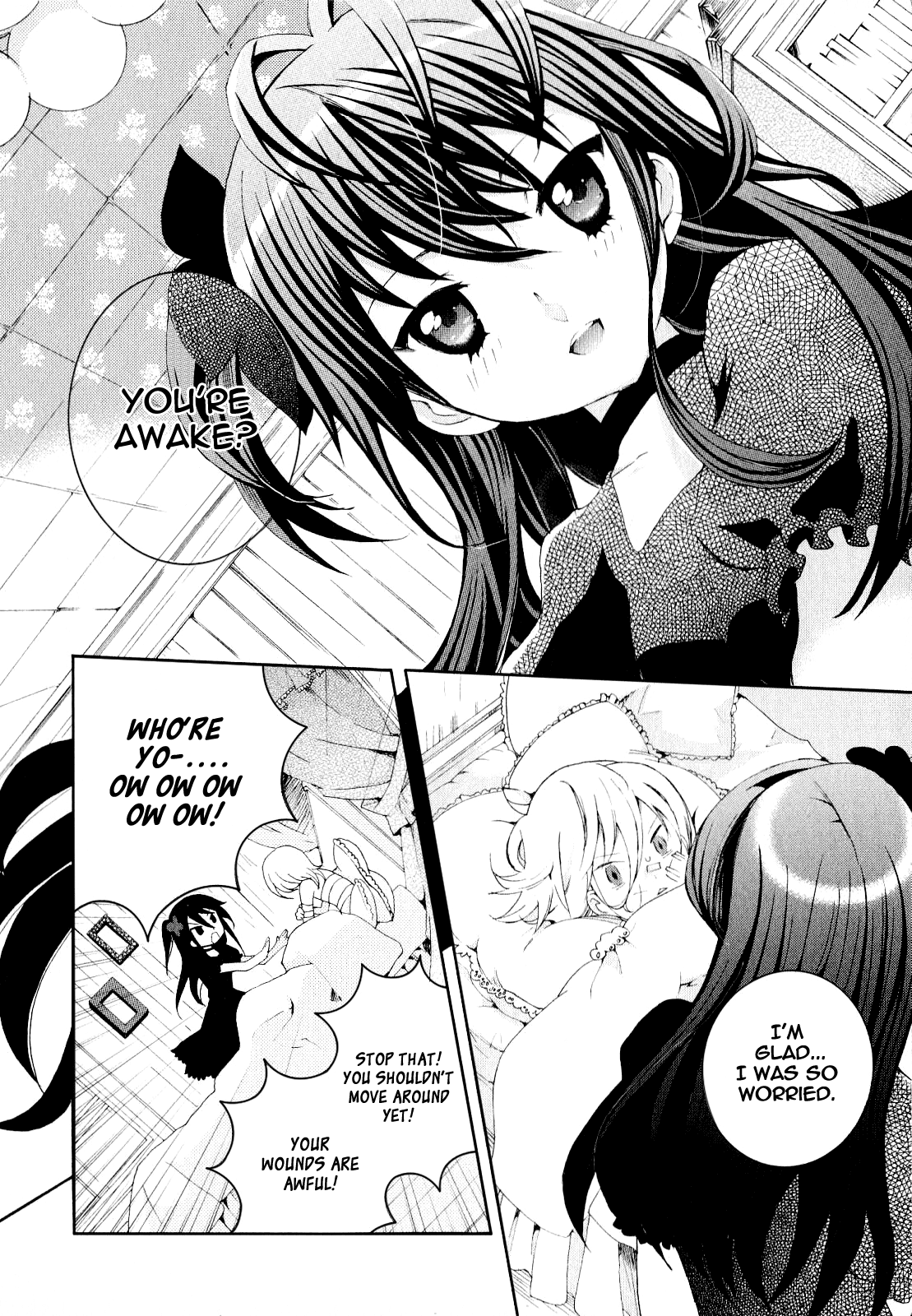 Mushi to Medama to Teddy Bear Chapter 22.2 page 13 - Chapter 22 v2 : Read Online