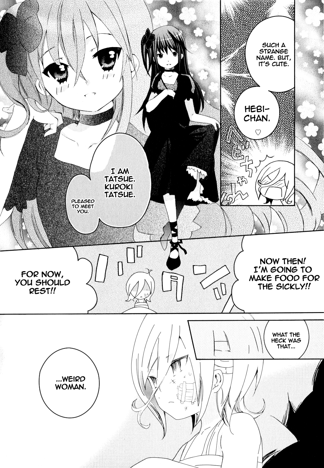 Mushi to Medama to Teddy Bear Chapter 22.2 page 17 - Chapter 22 v2 : Read Online