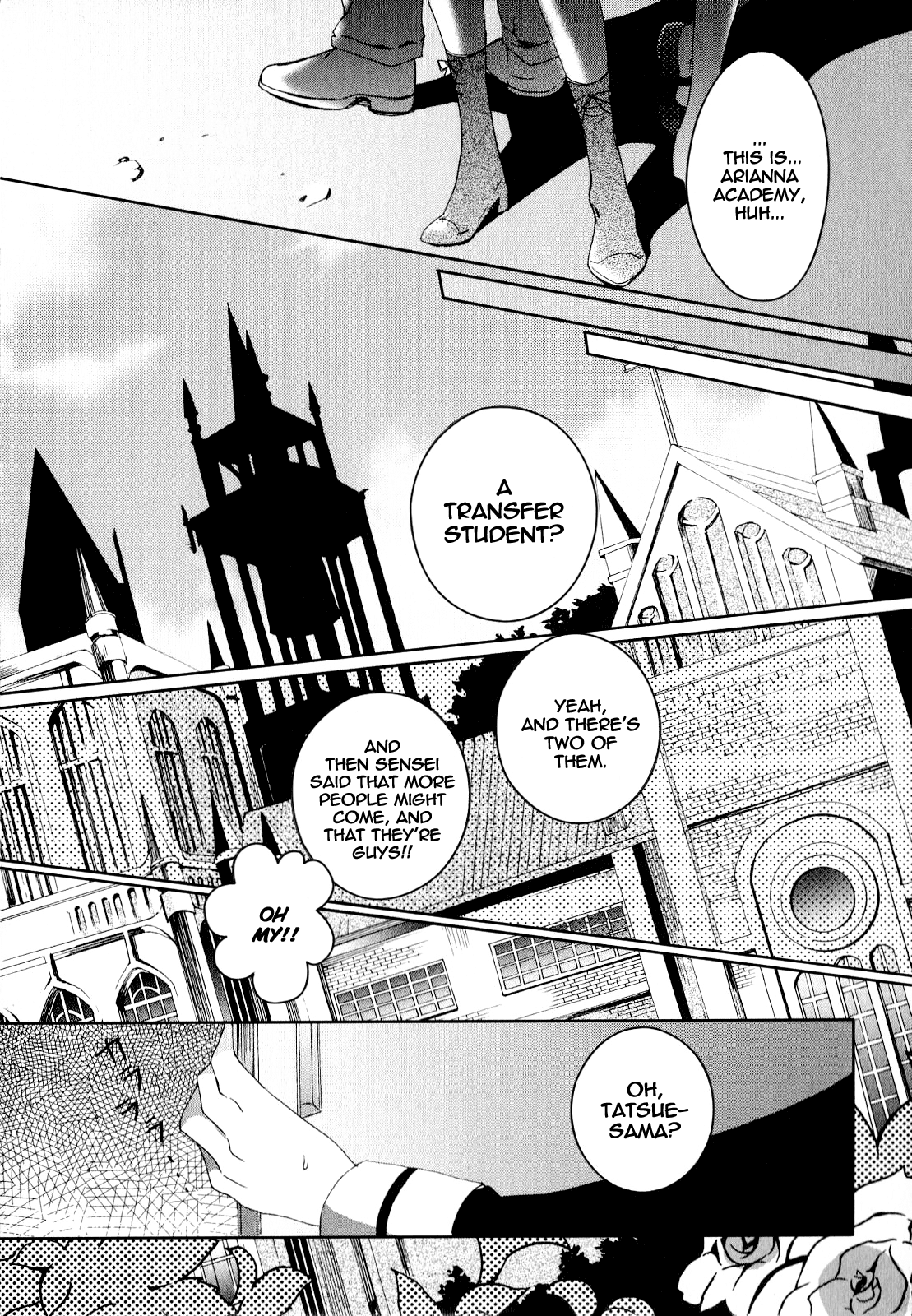 Mushi to Medama to Teddy Bear Chapter 22.2 page 18 - Chapter 22 v2 : Read Online