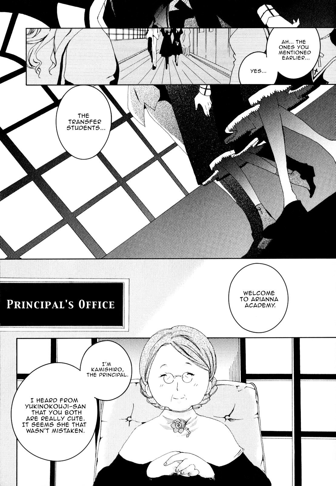 Mushi to Medama to Teddy Bear Chapter 22.2 page 20 - Chapter 22 v2 : Read Online