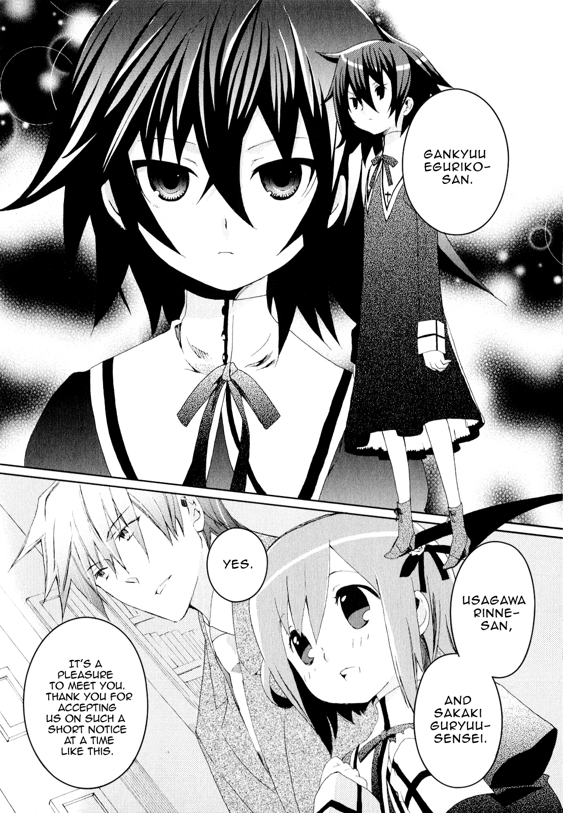 Mushi to Medama to Teddy Bear Chapter 22.2 page 21 - Chapter 22 v2 : Read Online