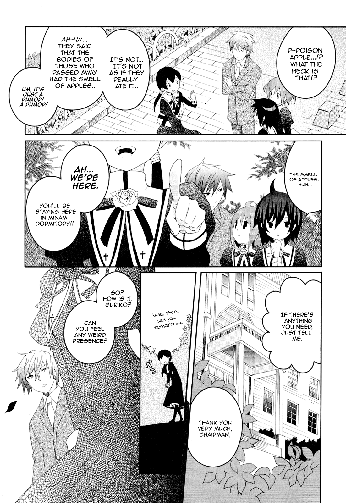 Mushi to Medama to Teddy Bear Chapter 22.2 page 31 - Chapter 22 v2 : Read Online