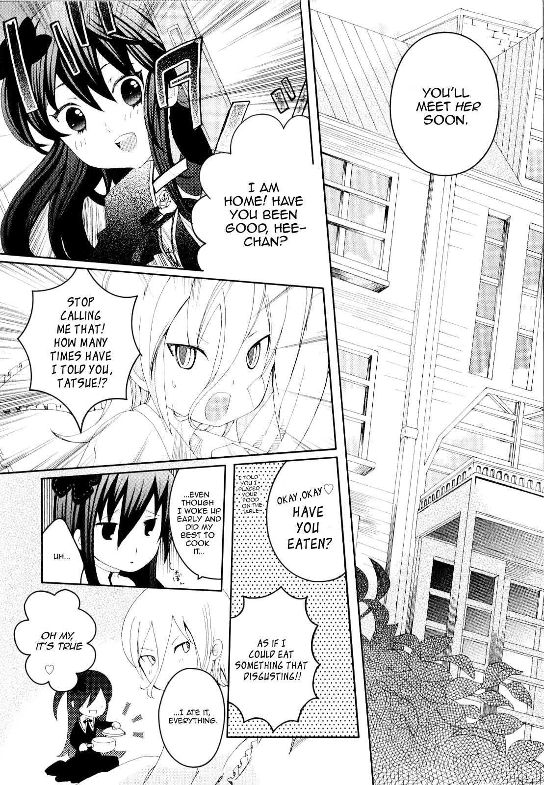 Mushi to Medama to Teddy Bear Chapter 22.2 page 33 - Chapter 22 v2 : Read Online