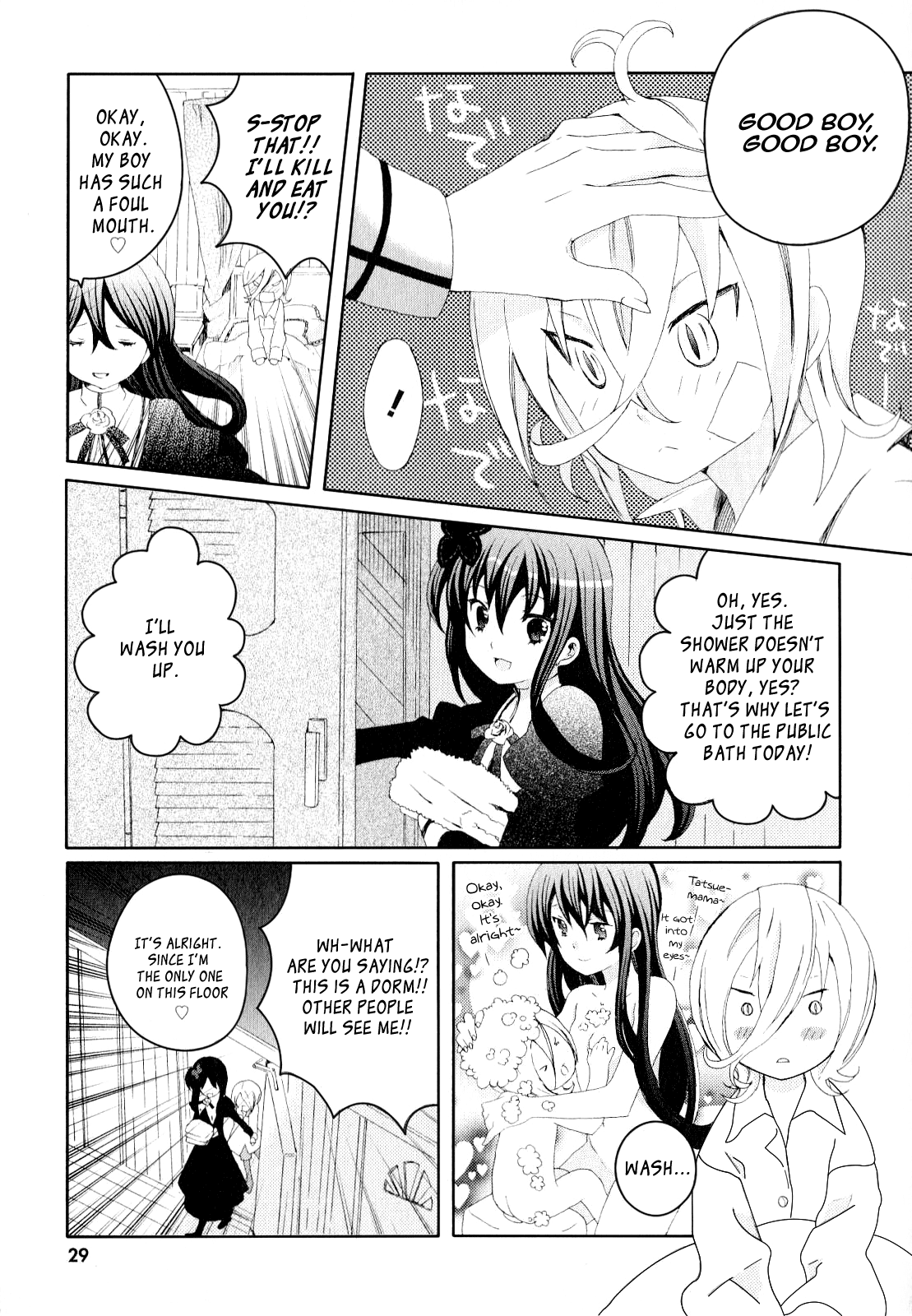 Mushi to Medama to Teddy Bear Chapter 22.2 page 34 - Chapter 22 v2 : Read Online