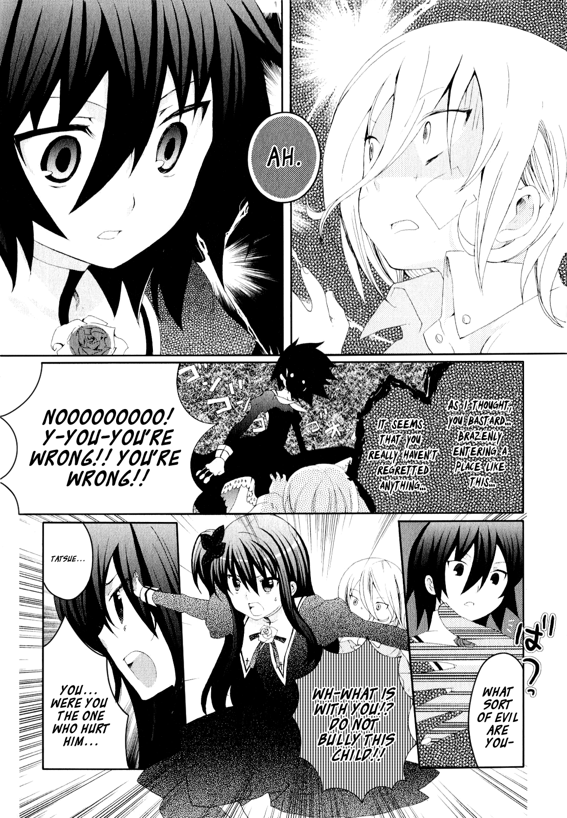 Mushi to Medama to Teddy Bear Chapter 22.2 page 37 - Chapter 22 v2 : Read Online