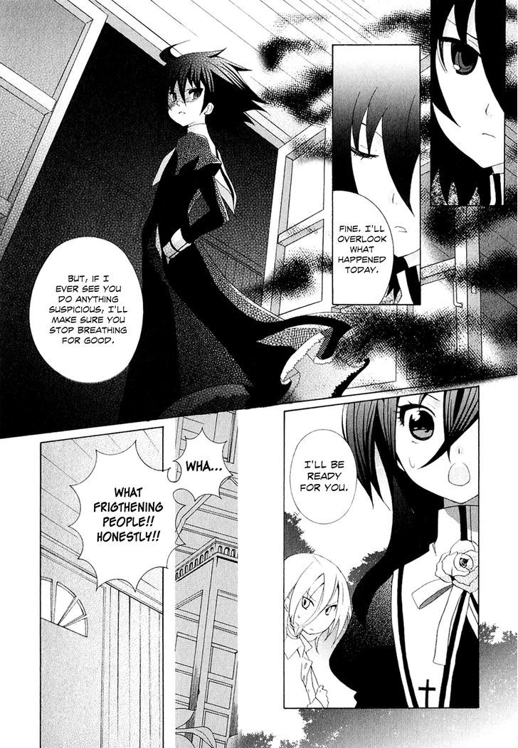 Mushi to Medama to Teddy Bear Chapter 23 page 10 - Chapter 23