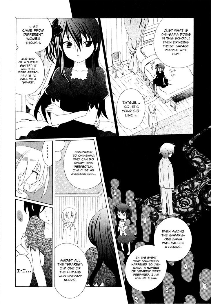 Mushi to Medama to Teddy Bear Chapter 23 page 11 - Chapter 23