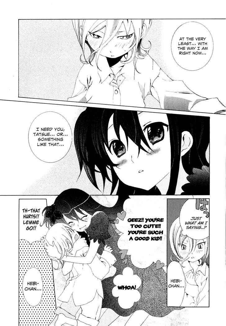 Mushi to Medama to Teddy Bear Chapter 23 page 12 - Chapter 23
