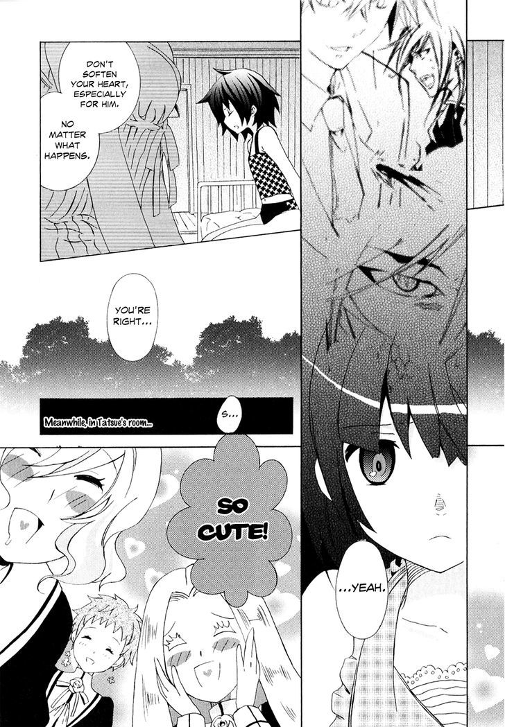 Mushi to Medama to Teddy Bear Chapter 23 page 16 - Chapter 23