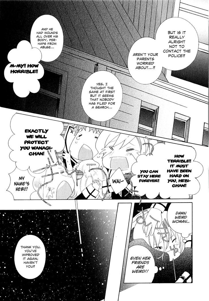 Mushi to Medama to Teddy Bear Chapter 23 page 18 - Chapter 23