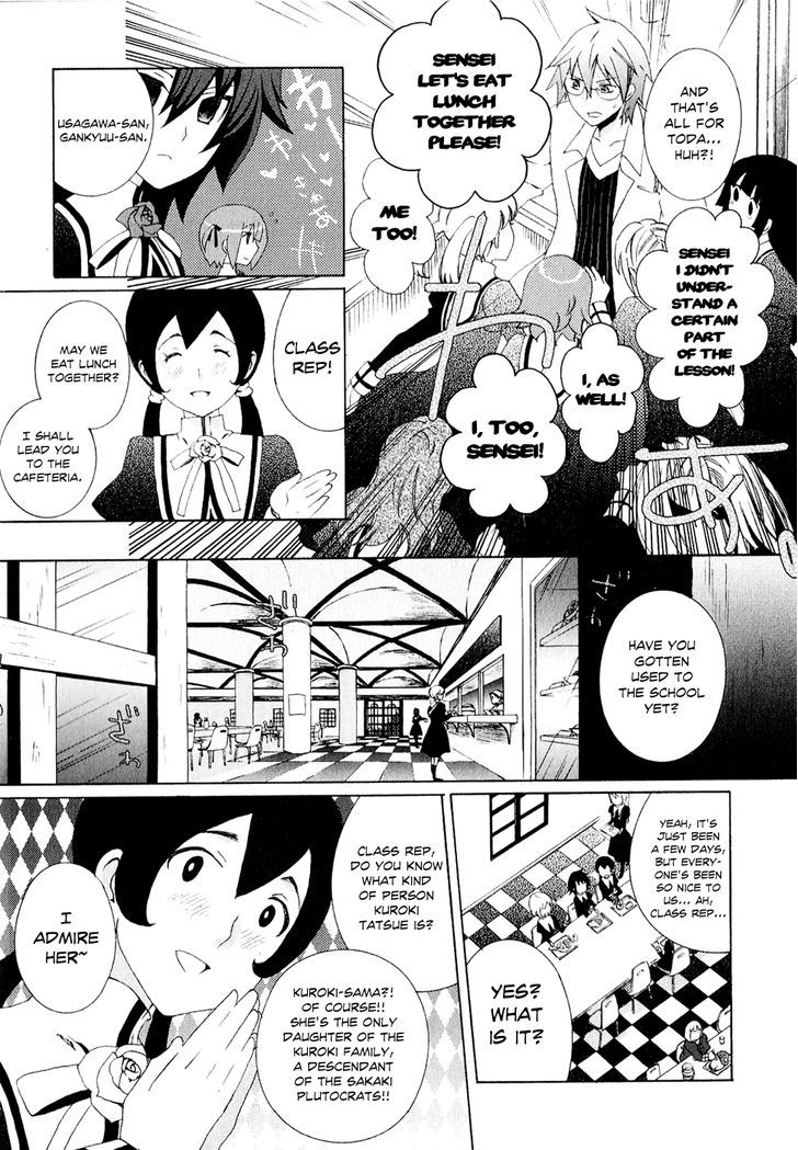 Mushi to Medama to Teddy Bear Chapter 23 page 20 - Chapter 23