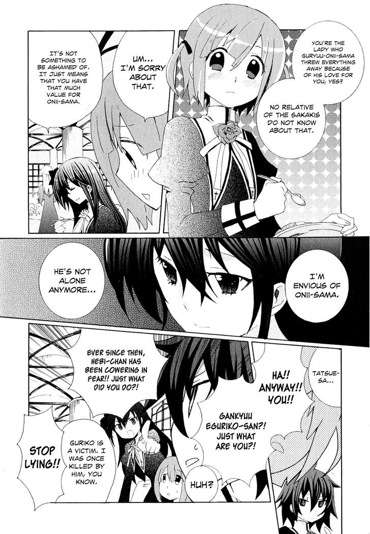 Mushi to Medama to Teddy Bear Chapter 23 page 22 - Chapter 23