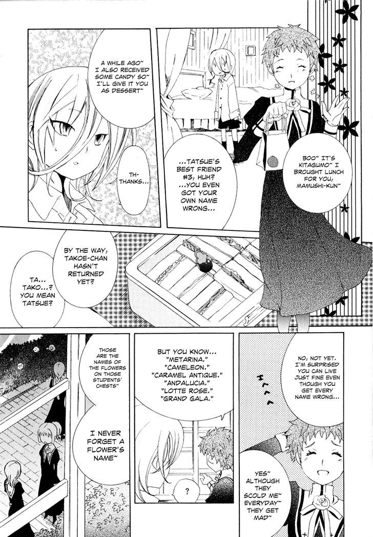 Mushi to Medama to Teddy Bear Chapter 23 page 24 - Chapter 23