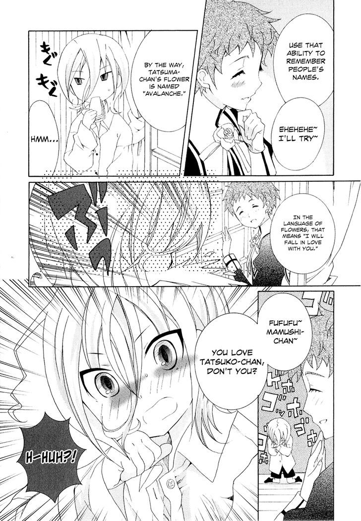 Mushi to Medama to Teddy Bear Chapter 23 page 25 - Chapter 23