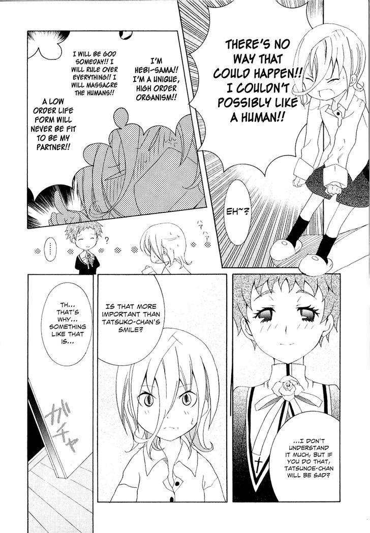 Mushi to Medama to Teddy Bear Chapter 23 page 26 - Chapter 23