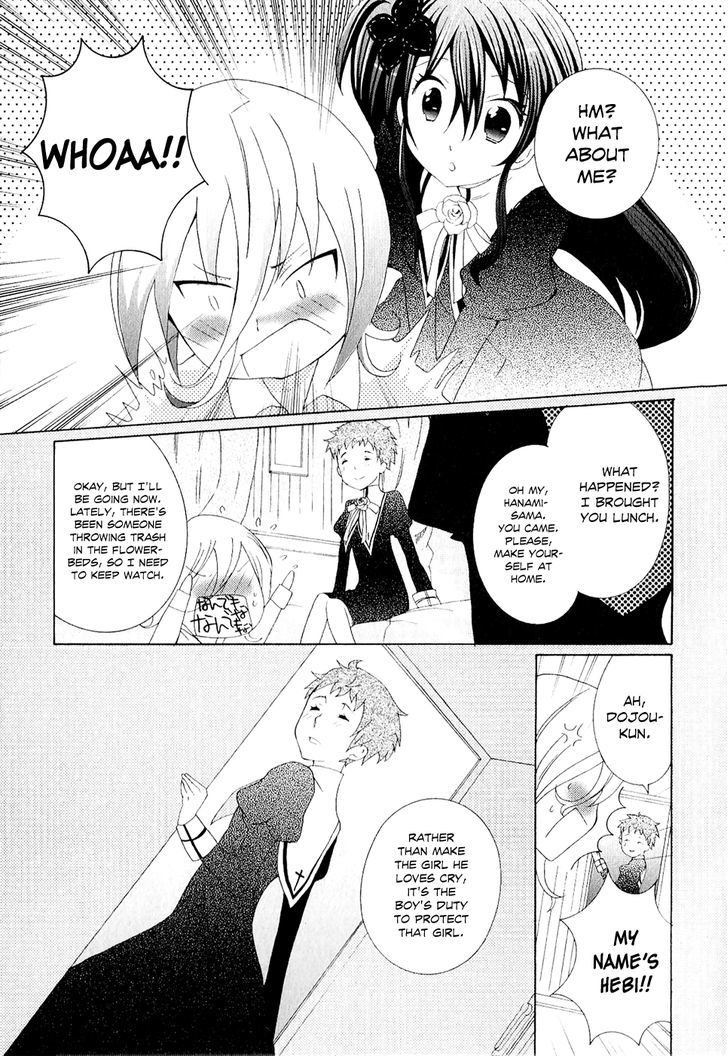 Mushi to Medama to Teddy Bear Chapter 23 page 27 - Chapter 23