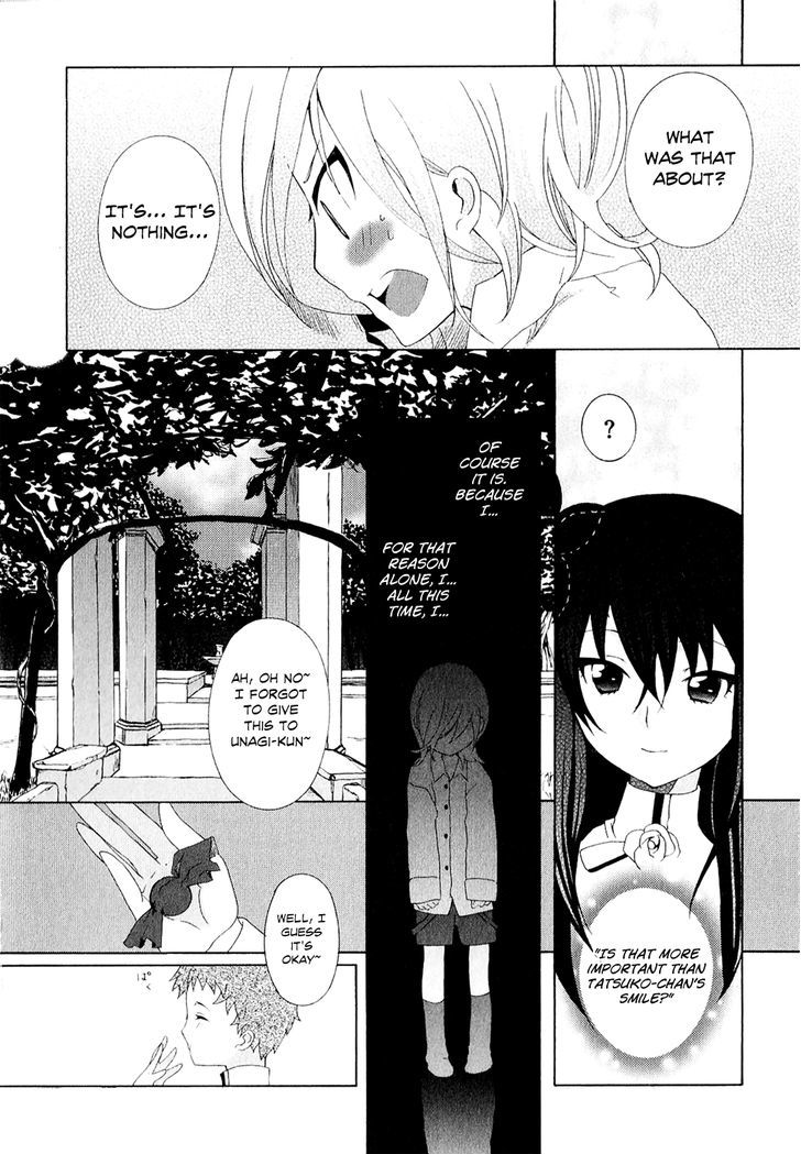 Mushi to Medama to Teddy Bear Chapter 23 page 28 - Chapter 23