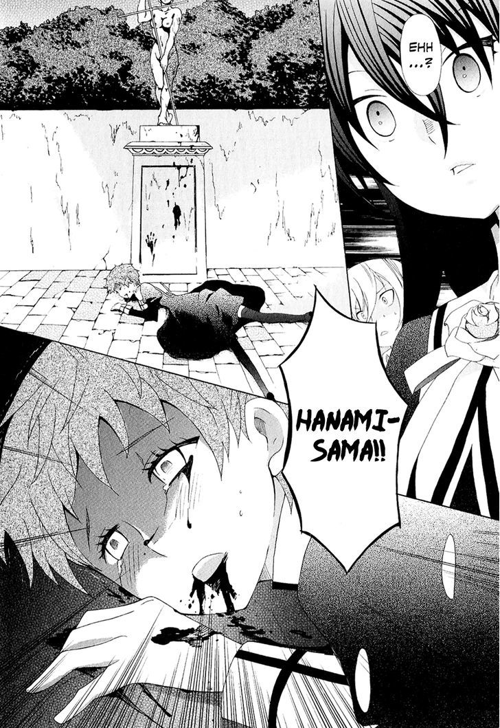 Mushi to Medama to Teddy Bear Chapter 23 page 30 - Chapter 23